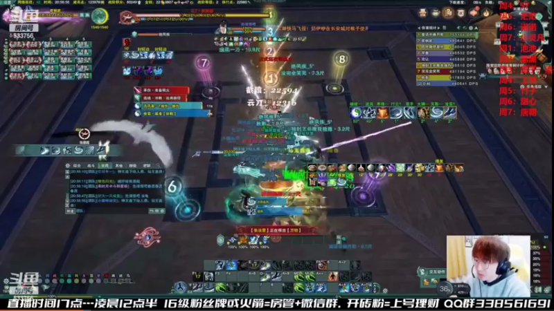 【2022-11-14 08点场】雨雨雨雨豪：英雄老1，老二已过，明天全通