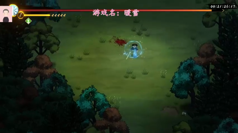 【2022-11-14 15点场】徐兴发1993：暖雪新dlc上线-第11天