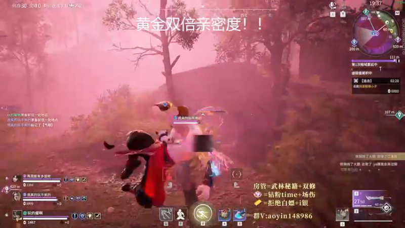 【2022-11-14 14点场】傲银想allin：世一场伤（黄金双倍版）