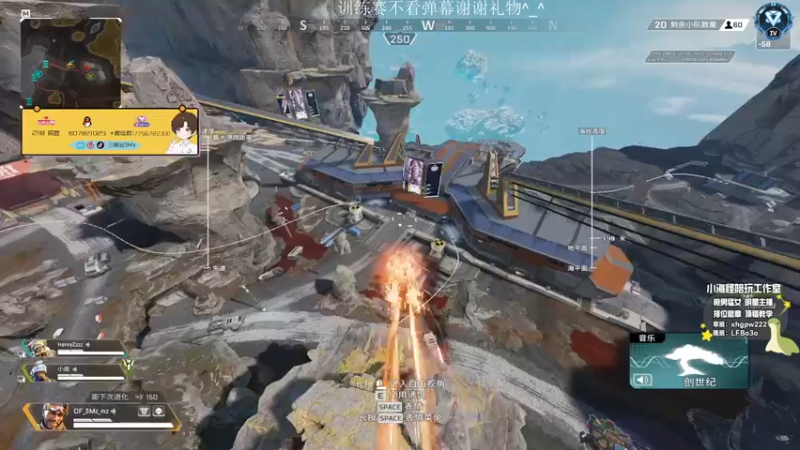 【2022-11-13 21点场】一口三明治3Mz：嘿嘿哈哈呼呼