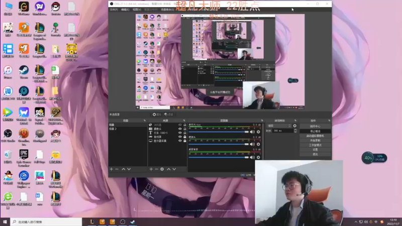 【2022-11-07 13点场】何二抛zZ：2pao：今天娱乐一下