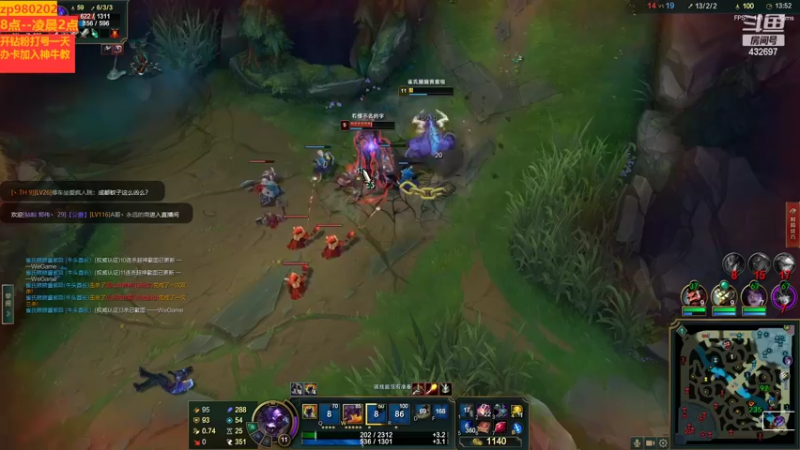 【2022-11-09 22点场】神牛教丶教主：ap牛头超快乐 牛头领域打法