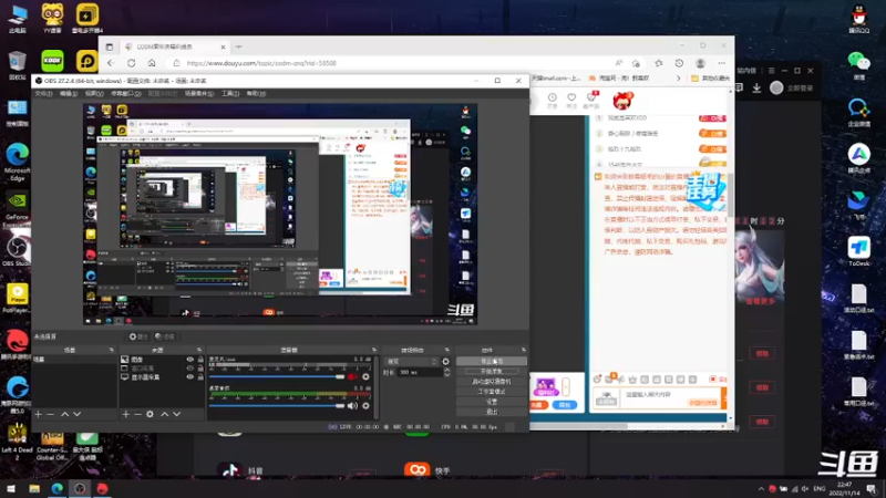 【2022-11-14 22点场】披着貂毛的DJ蛋：【董驴】带你走进不一样的CODM全球行动