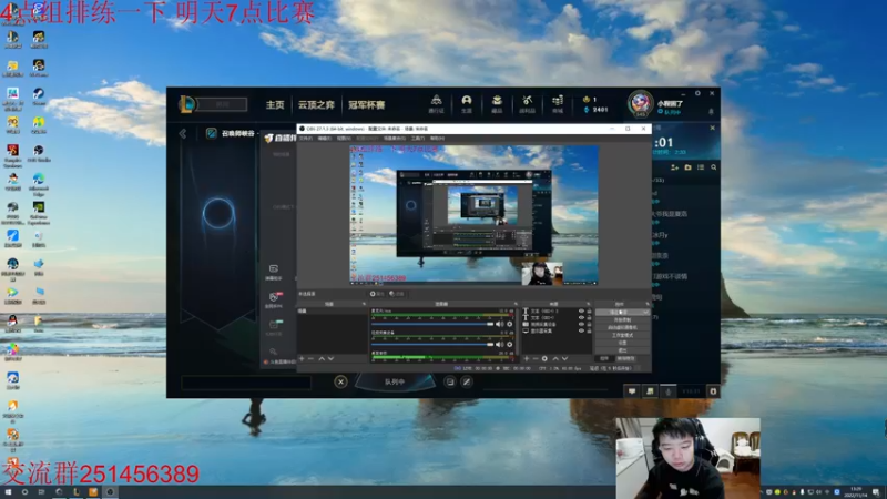 【2022-11-14 13点场】一家之猪ovo：7点比赛加油