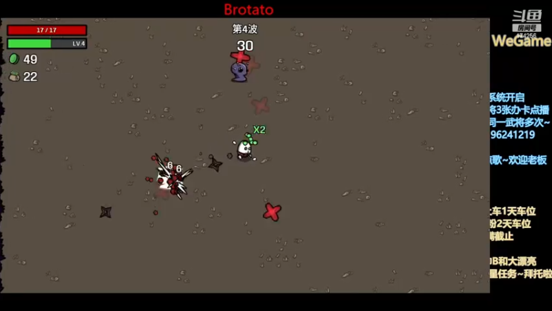 【2022-11-14 04点场】皮小乌：乌：8点左右来~