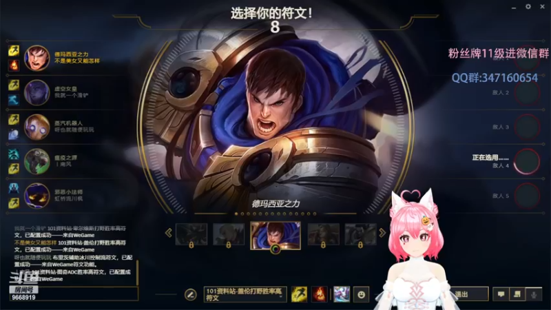 【2022-11-13 21点场】芜胡hu：快乐研究院