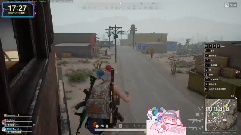 【2022-11-14 17点场】宝贝薇阿：薇：周一不休息 玩会PUBG~71825