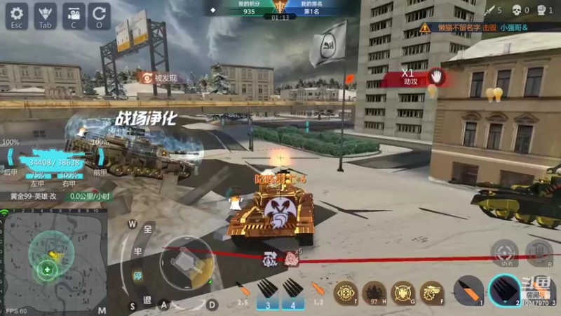 【2022-11-14 20点场】神怒温柔火：神怒温柔火直播间10317970