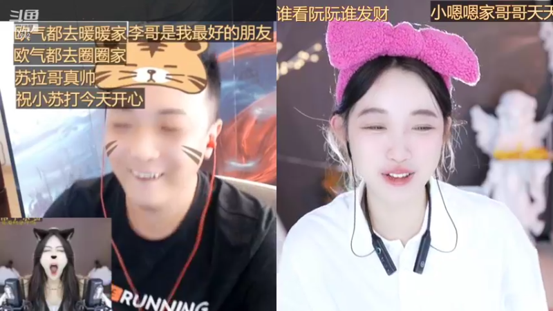 【2022-11-14 15点场】小肉球阿：爱笑的女孩运气不会差~~~