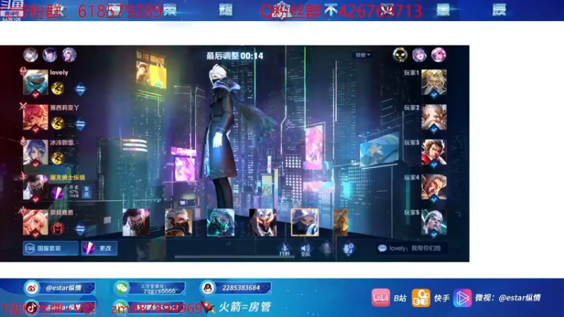 【2022-11-13 22点场】eStarPro纵情：职业打野进来学思路细节