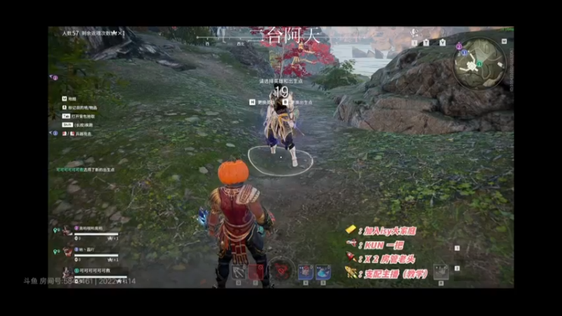 啊天永劫无间2
