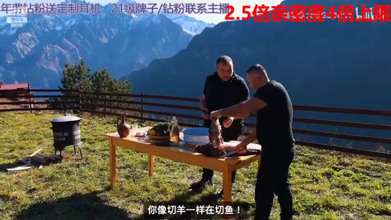 【2022-11-14 12点场】呆妹儿小霸王：【钻粉2.5倍】：三台橙子上线啦