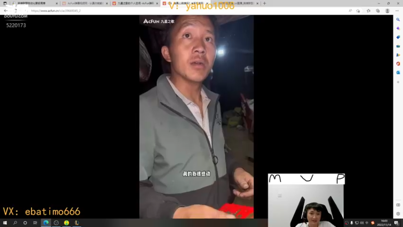 【2022-11-14 16点场】恶霸提莫：天下第一提莫！单挑的神！