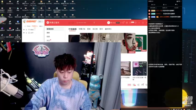 【2022-11-14 12点场】阿二Ayer：恭喜Z爹荣升总榜一！！！