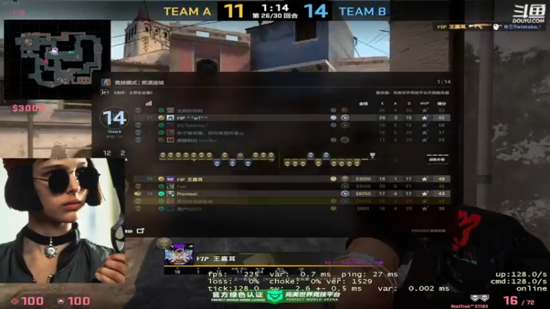 【2022-11-13 22点场】正是在下摸摸西：本直播间主打的就是没人！10258996