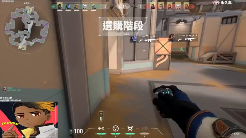 【2022-11-11 13点场】汤米男孩：7ommy:亚洲41名带水友钻粉上车！