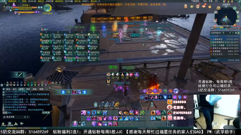 【2022-11-13 22点场】忆旧年丶：痛苦开荒25英雄本1—6奶毒