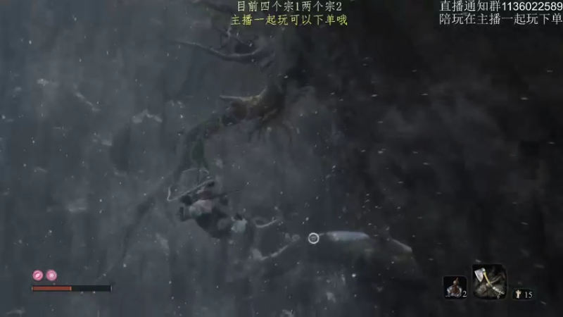 【2022-11-13 21点场】乌鸦LK：黄金双倍亲密度认真上分开始