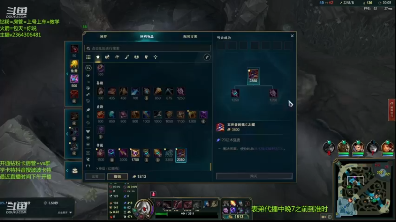 【2022-11-14 07点场】波波卡特ovo：卡特1秒九键虐泉教学。