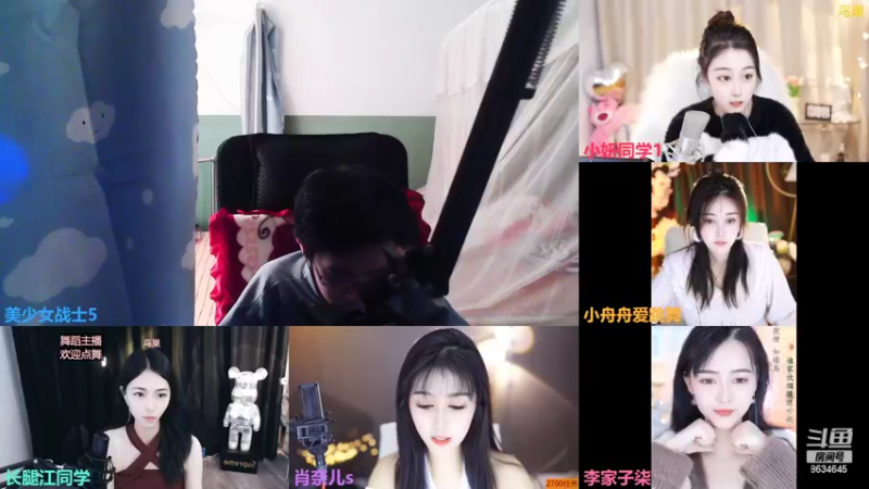 【2022-11-13 16点场】美少女战士5：一百万人正在观看的身残志坚主播