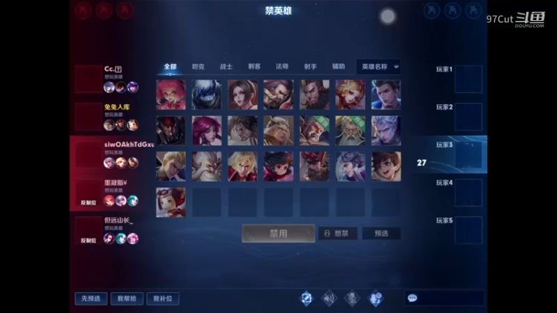 【王者娱乐】 14-24-29