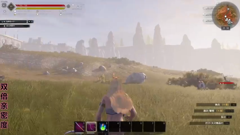 【2022-11-14 03点场】若若跑的贼快：和平小店11号开业！