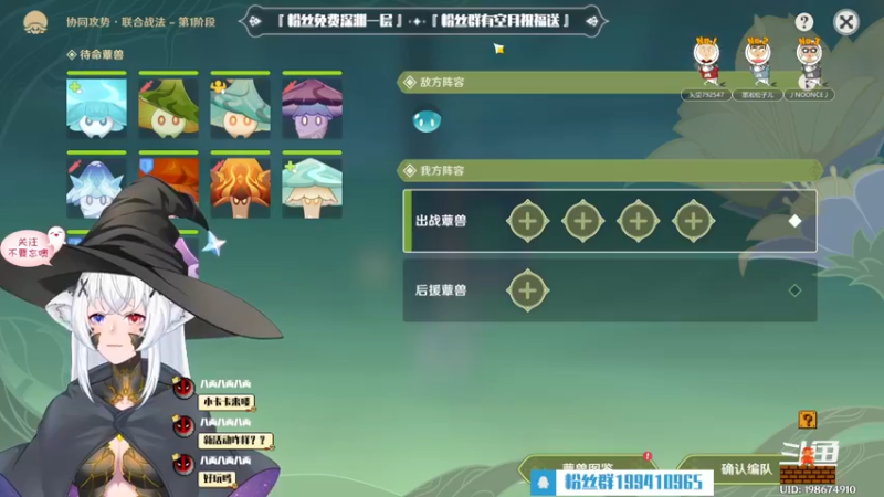 【2022-11-13 15点场】卡佬GTX1080tiPrime：『补星卡猫』你的护肝小助手