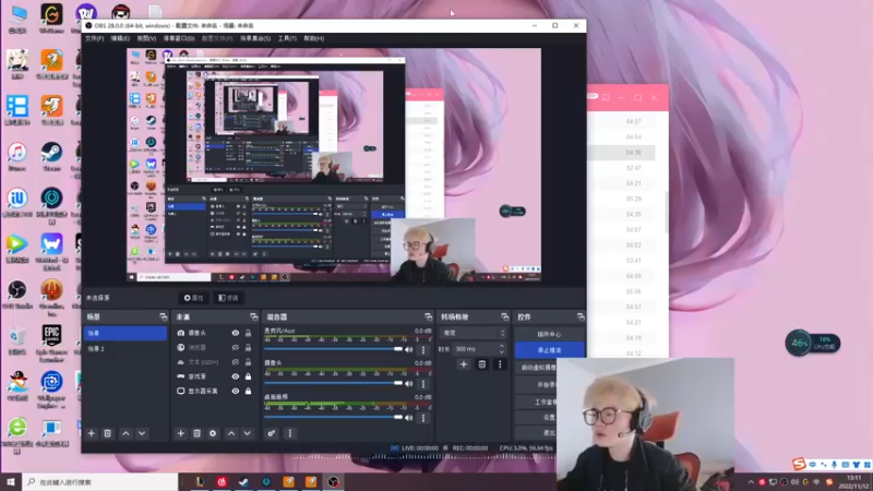 【2022-11-12 13点场】何二抛zZ：2pao：双倍已开启