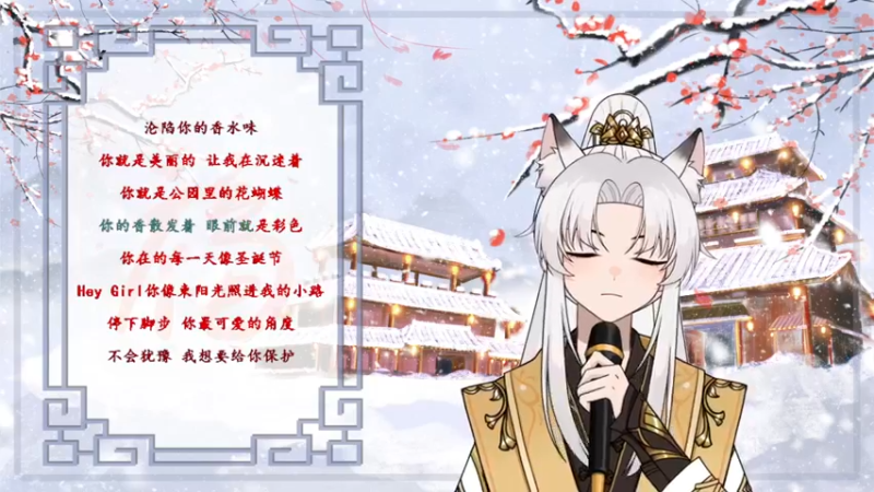 【2022-11-13 20点场】阿福Afuuu：小福茶馆，勤能补拙！！