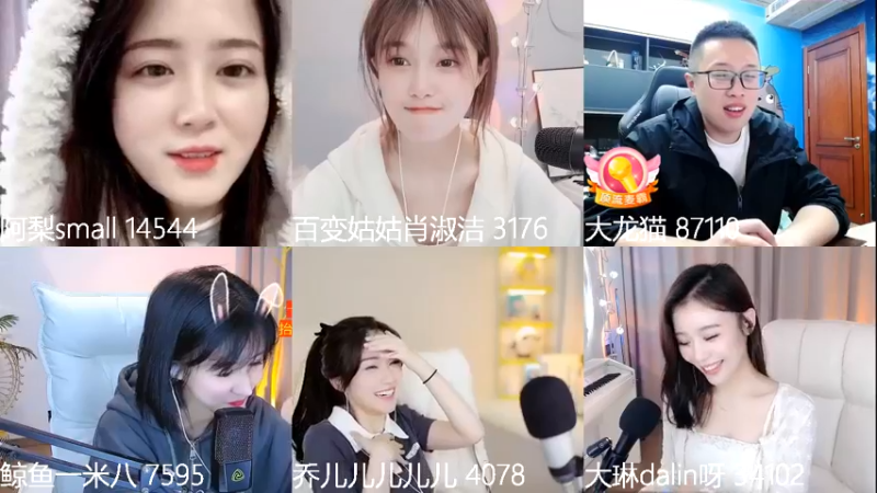 【2022-11-14 00点场】阿梨small：下午带爸妈出去逛一下，晚上回来，十点开！