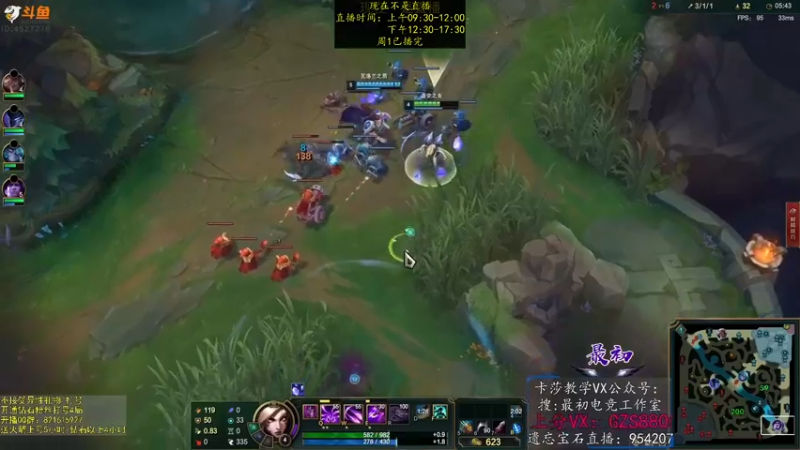 【2022-11-14 18点场】最初卡莎：11年老AD：半肉特效流卡莎