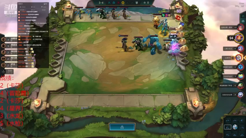 【2022-11-14 17点场】阿陈ctw：回来啦，最后的S7上分