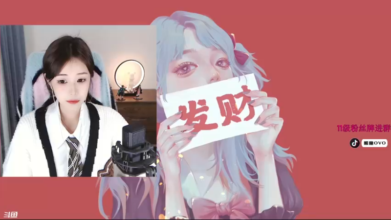【2022-11-09 18点场】熊抱ovo：熊cute：观战pgc~有点小感冒