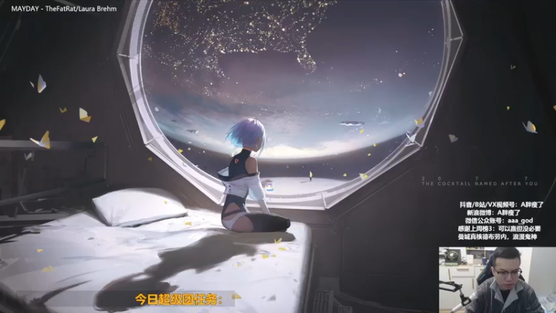 【2022-11-14 11点场】A胖瘦了：A胖FO4~新的一周~要更新咯