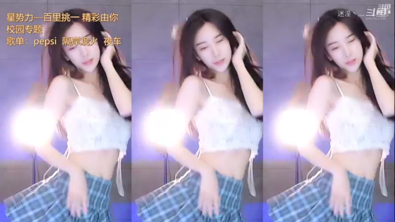 温黛黛子-校园风43