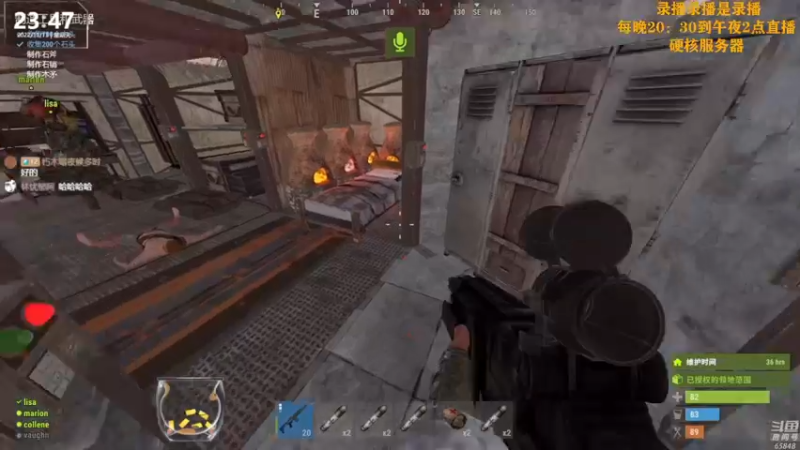 【2022-11-14 04点场】Happy丨猫腻：【猫腻】爱生活爱游戏 每晚8：30开播