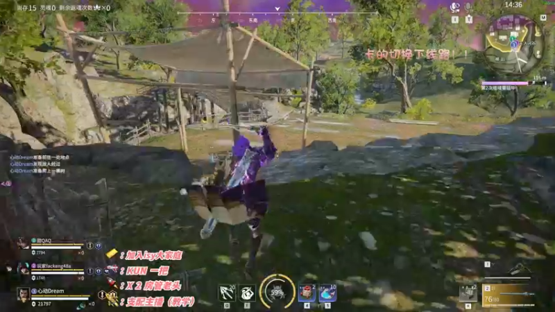 【2022-11-14 01点场】sysyu：赛季末倒计时了  不来上个修罗吗？