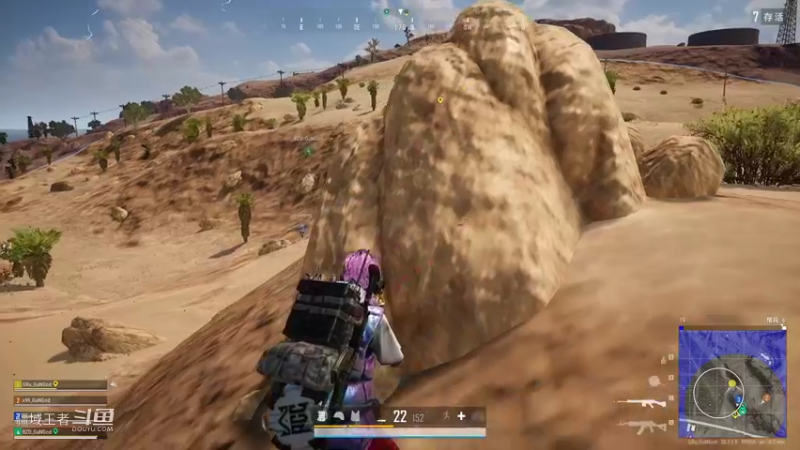 PLAYERUNKNOWN&#39;S BATTLEGROUNDS 2022.11.14 - 6