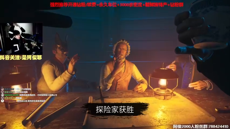 【2022-11-14 01点场】阿俊丶ll：【阿俊】恐怖游戏@