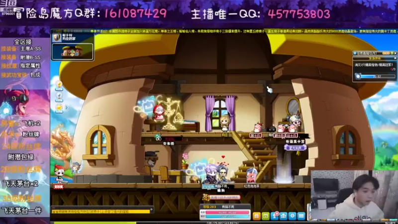 【2022-11-13 19点场】Yehooo：我们一起来冒险！