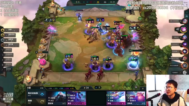 【2022-11-14 11点场】陈仔醉梦OvO：开心排位~ happy game~