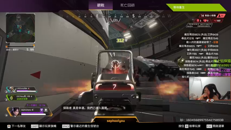 【2022-11-06 23点场】Raizy雪：周末双倍亲密~