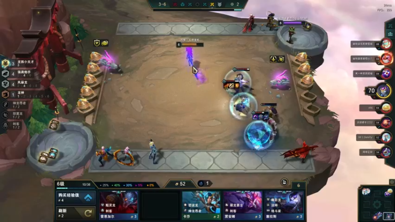 League of Legends (TM) Client 2022-11-01 14-06-15