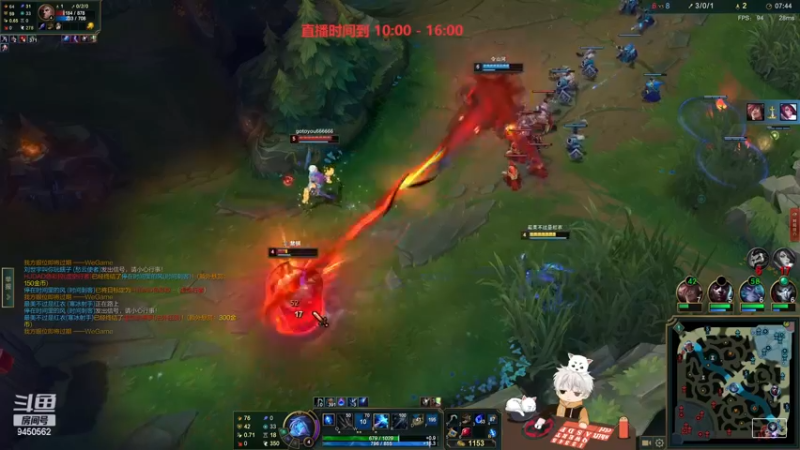 【2022-11-12 13点场】章发财丶：精神攻击，击你太美！