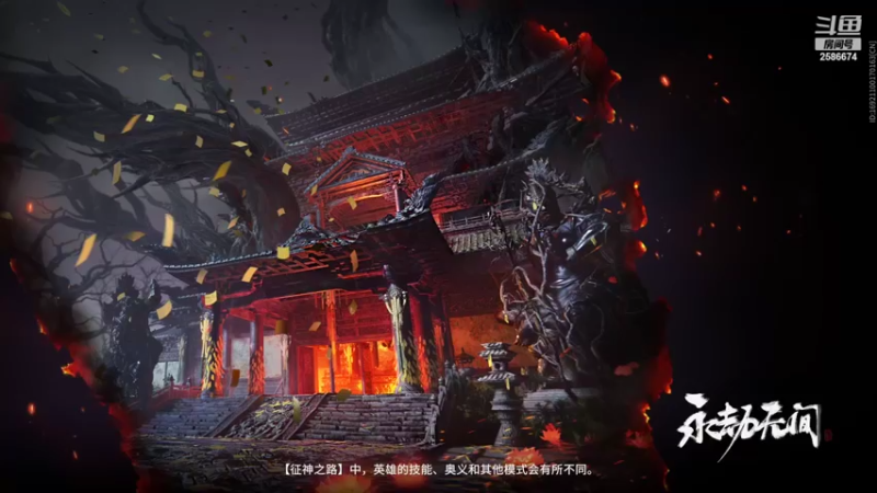 【2022-11-13 22点场】夏木AWT：新人主播，喜欢的请点点关注