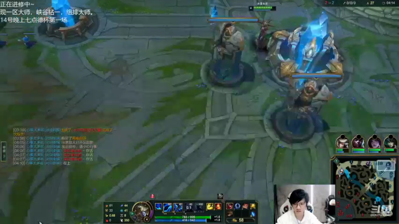 【2022-11-14 22点场】Misaya若风lol：若风：7点德杯比赛，加油！