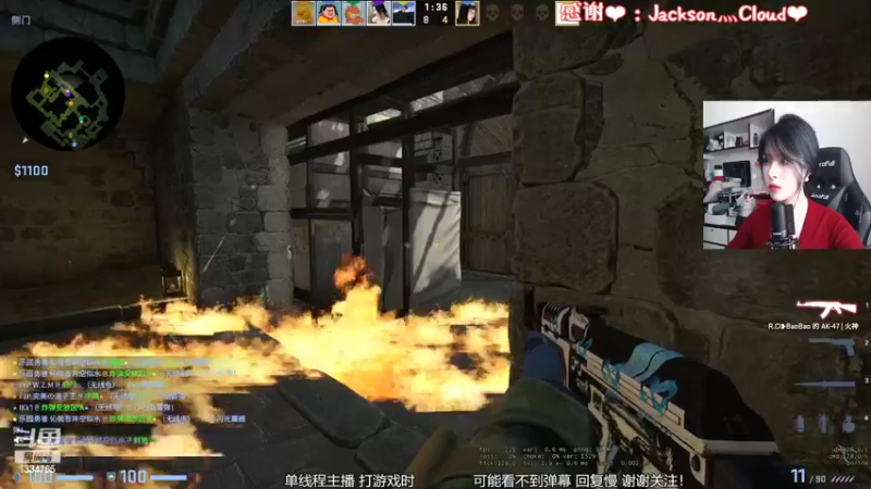 【2022-11-13 12点场】是希文吖丶：【希文】祝你今日愉快~