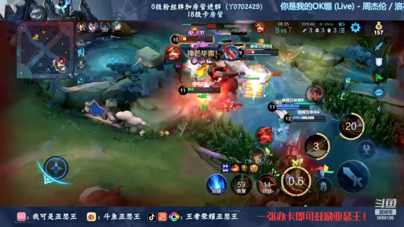 【2022-11-13 22点场】亚瑟王丶Z：巅峰赛2181！无所谓我会出手！