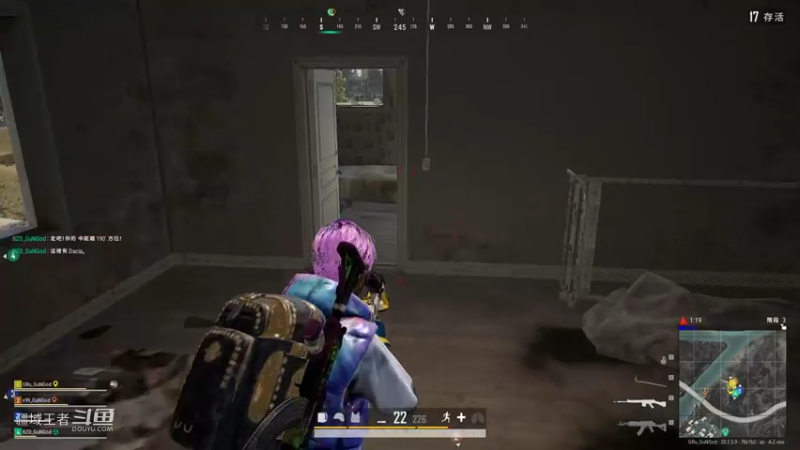 PLAYERUNKNOWN&#39;S BATTLEGROUNDS 2022.11.14 - 艾伦格吃鸡3