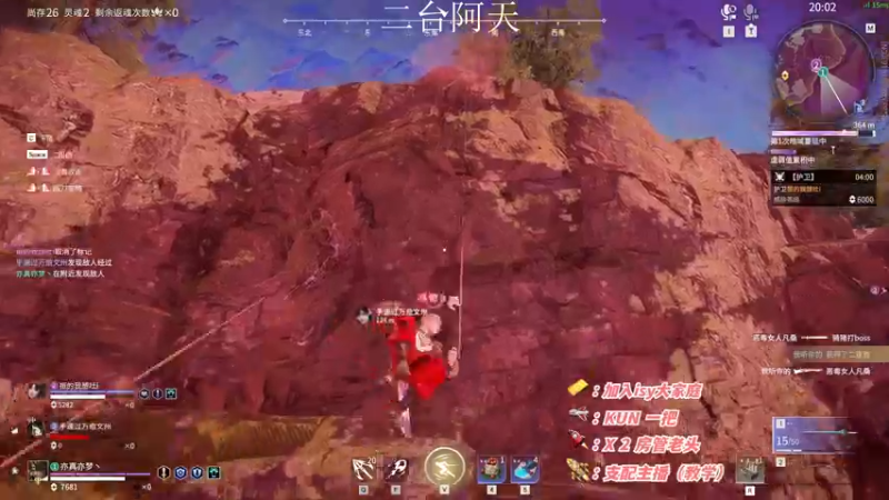 【2022-11-14 06点场】sysyu：赛季末倒计时了  不来上个修罗吗？